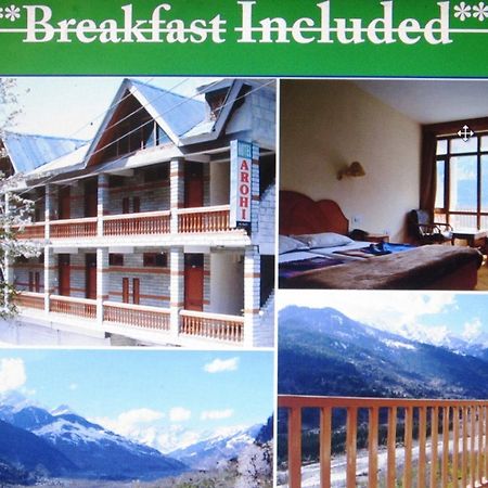 Hotel Arohi Vashist Dış mekan fotoğraf