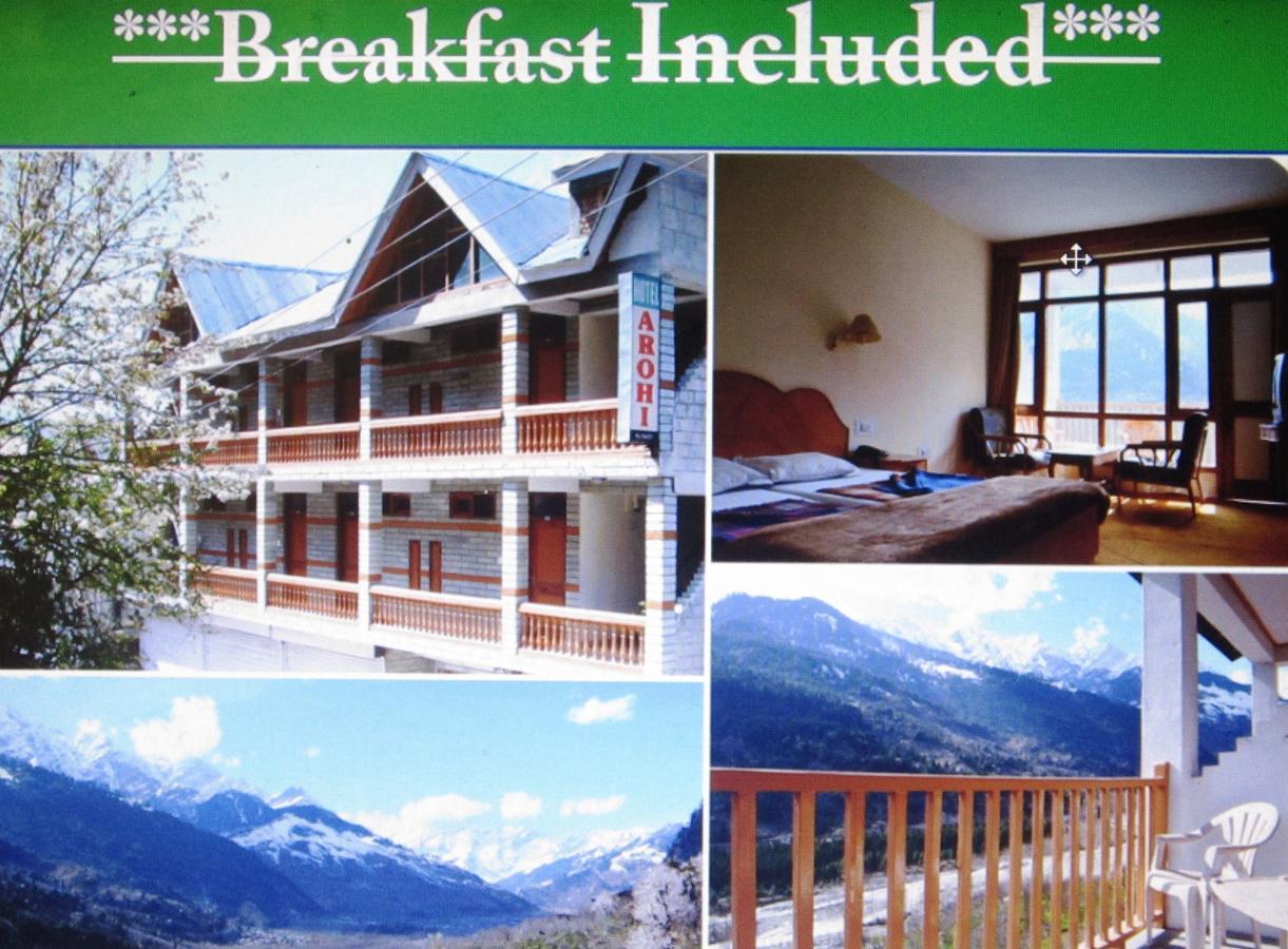 Hotel Arohi Vashist Dış mekan fotoğraf
